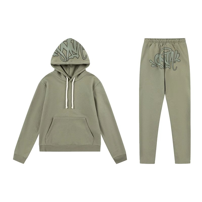 Syna World Logo Tracksuit Beige