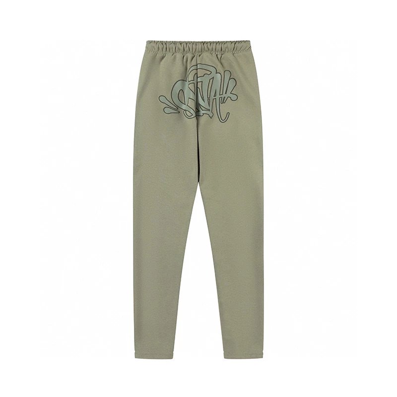 Syna World Logo Tracksuit Beige