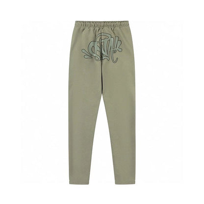 Syna World Logo Tracksuit Beige