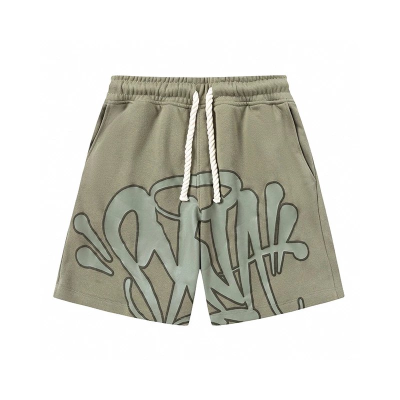 Syna World Beige shorts set