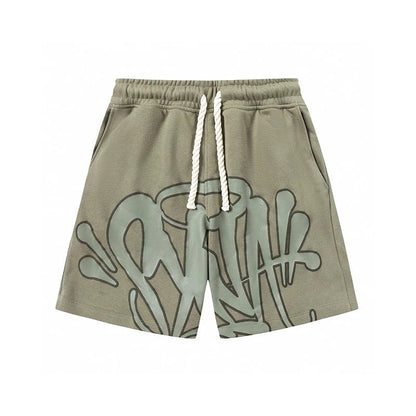 Syna World Beige shorts set