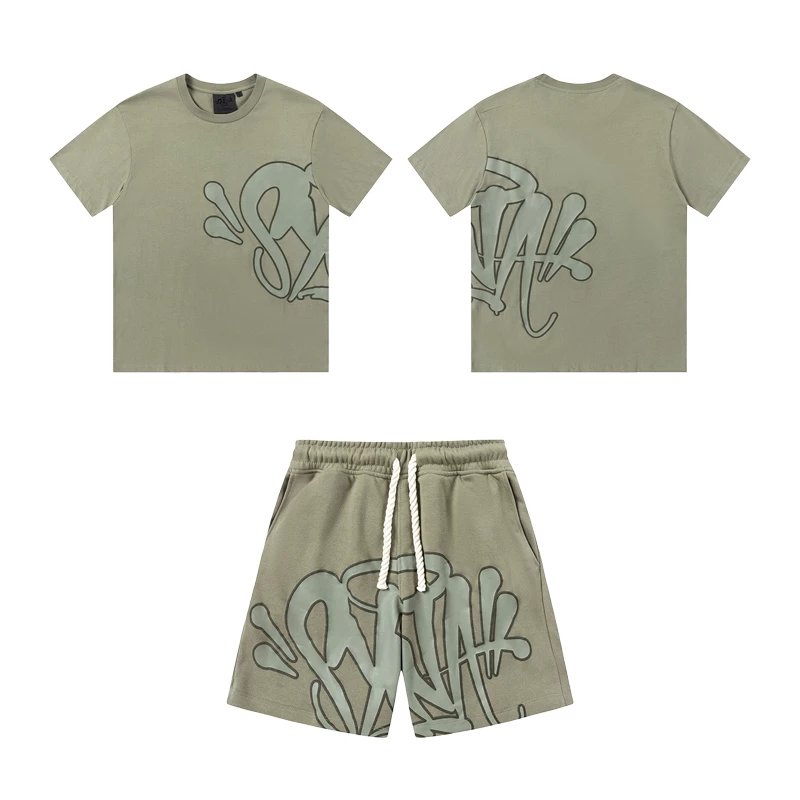 Syna World Beige shorts set